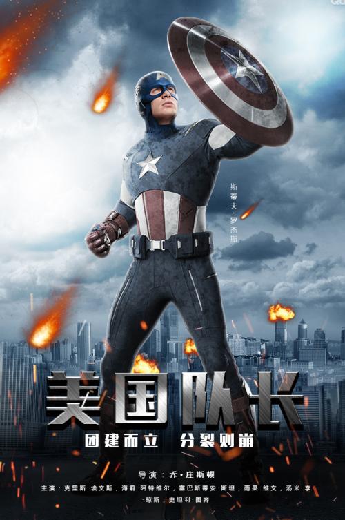 河海大学文天学院学位证要求
